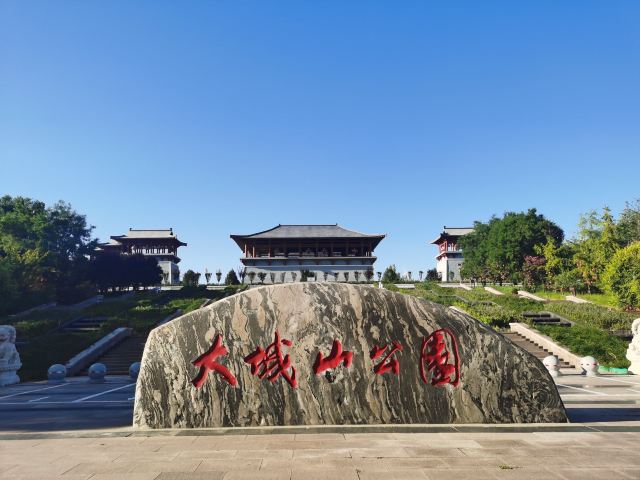 路北区